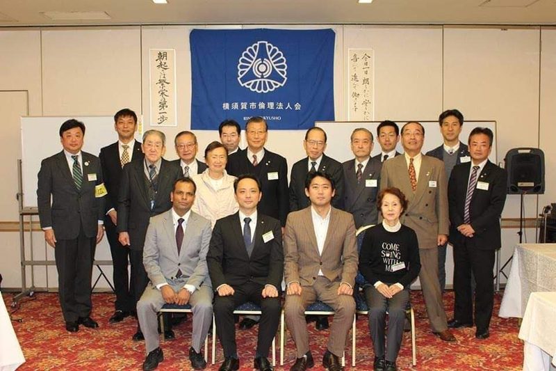 横須賀市倫理法人会の集いで
